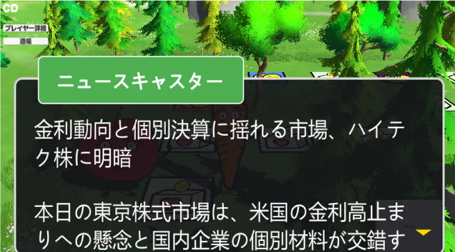 プロトタイプの画像